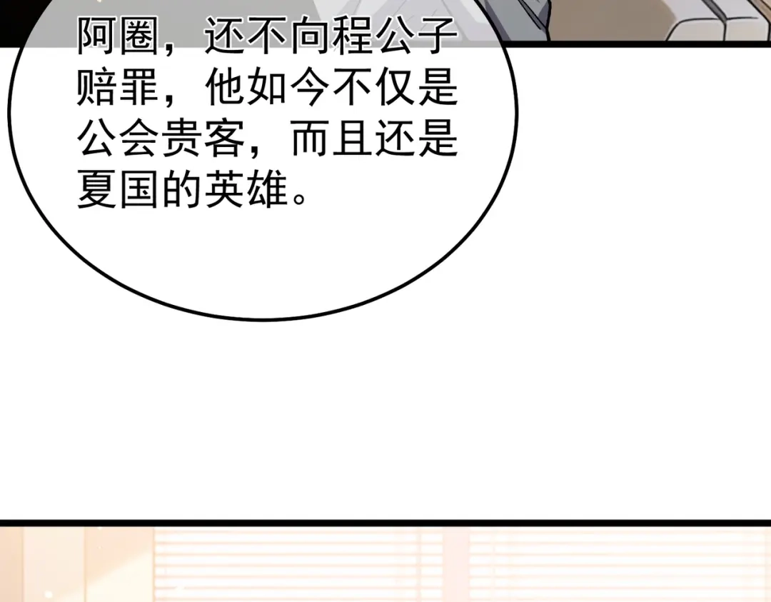 第726页