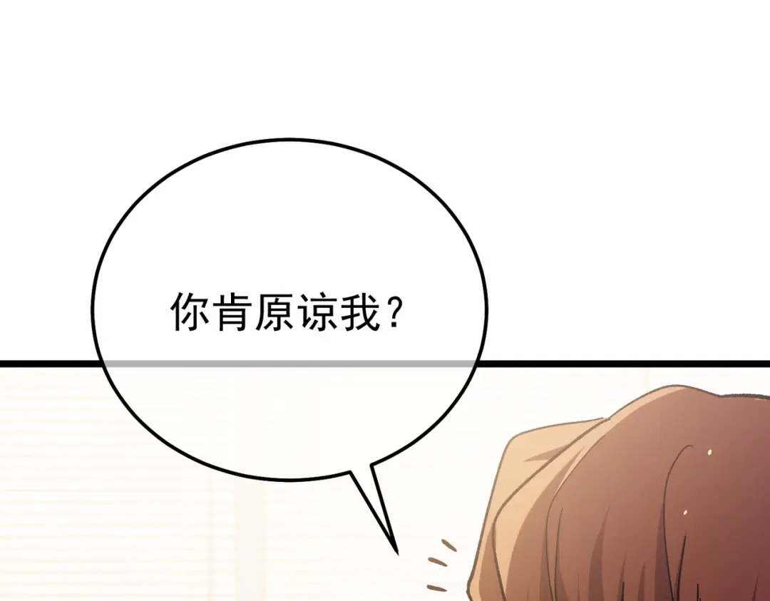第760页