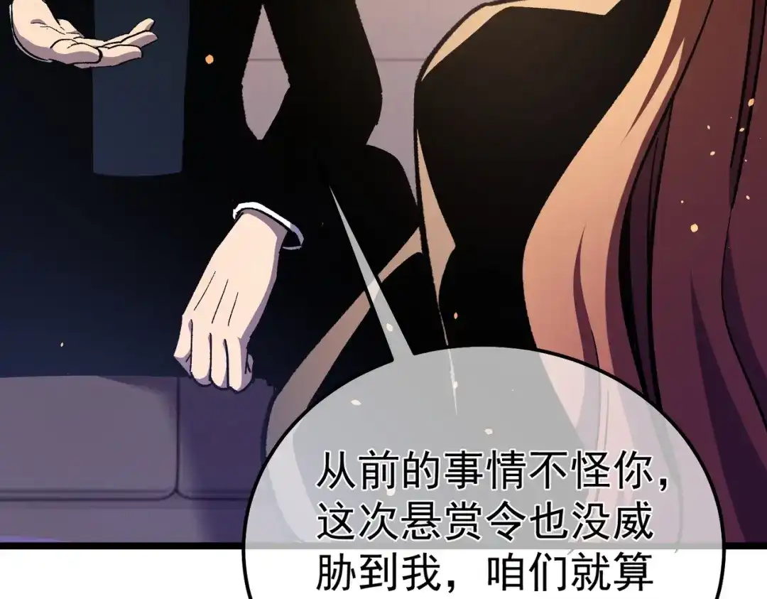 第776页