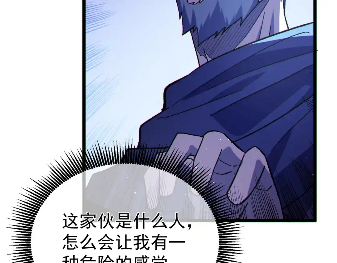 第885页