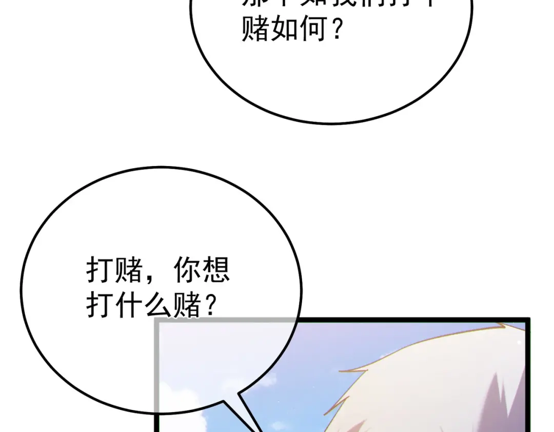 第917页