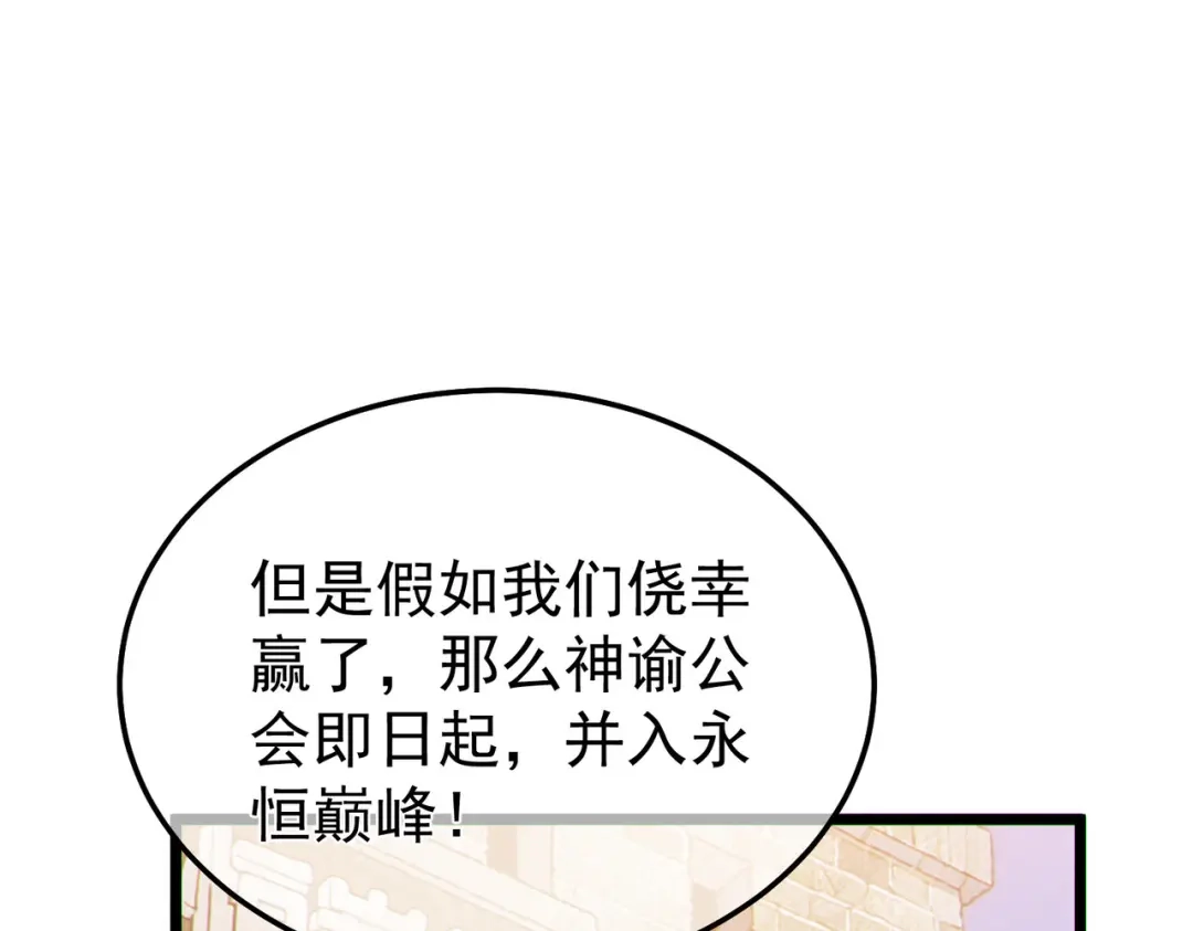第972页