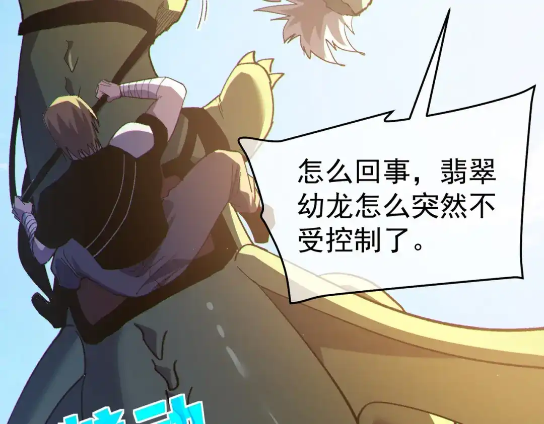 第237页
