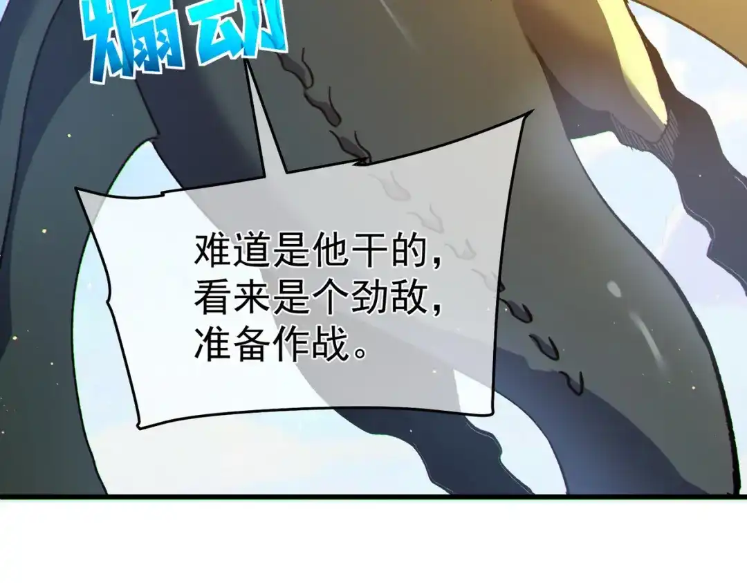 第248页