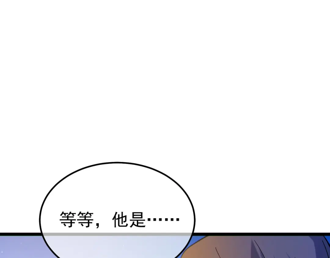 第256页