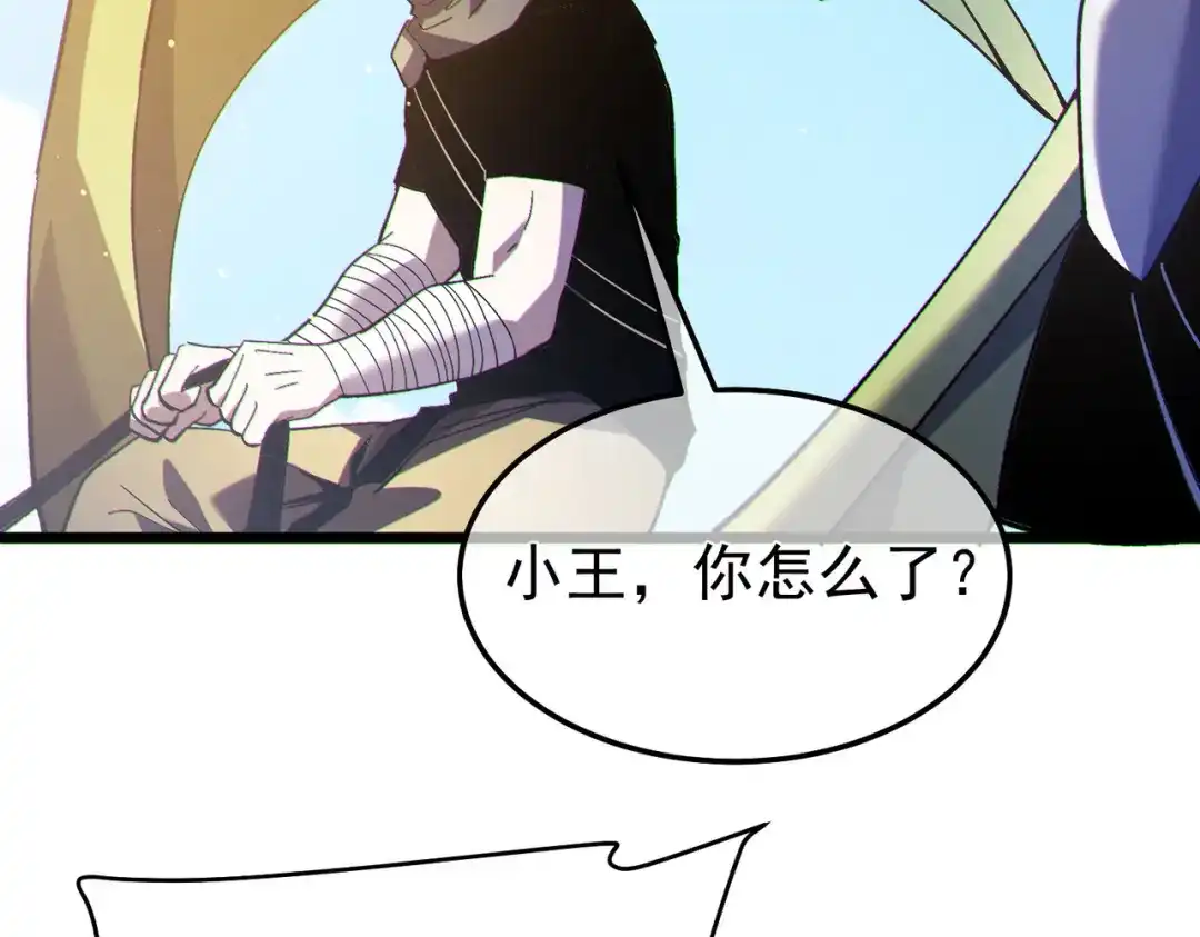第272页