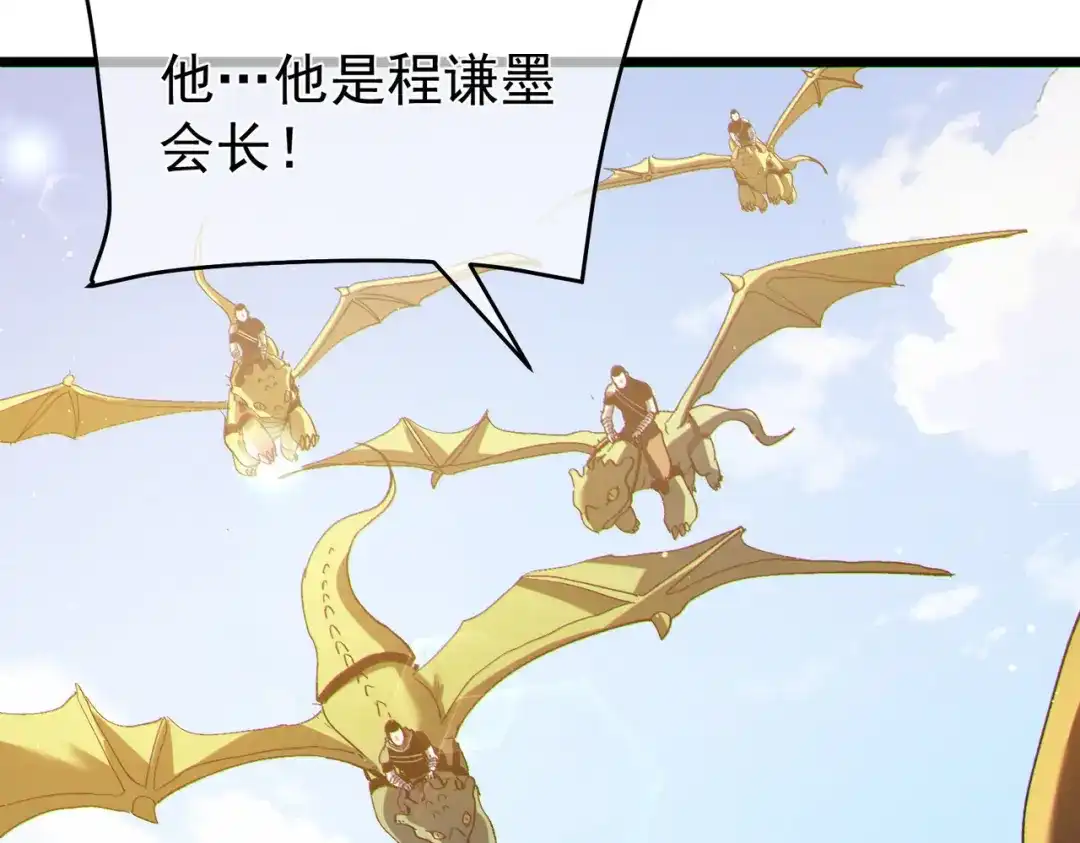 第280页