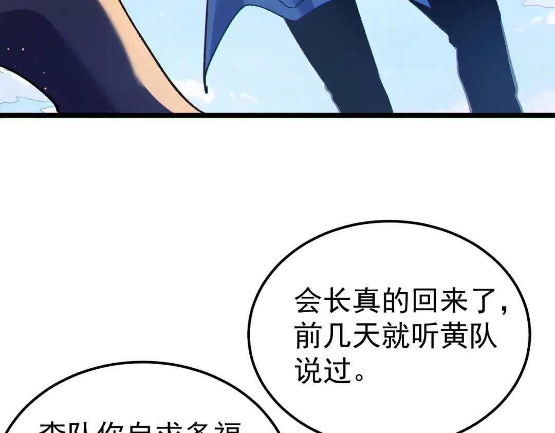 第292页