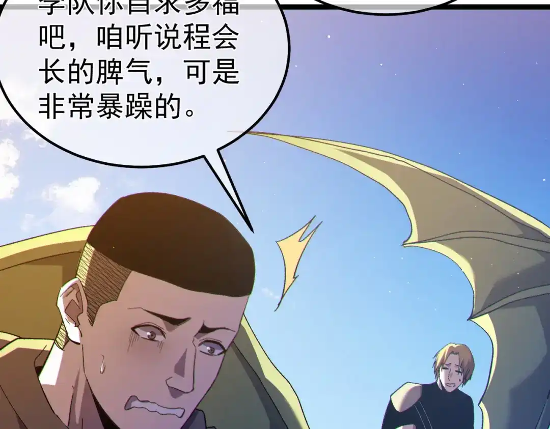 第302页