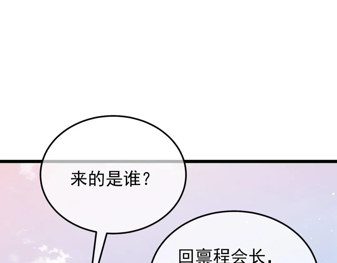 第324页