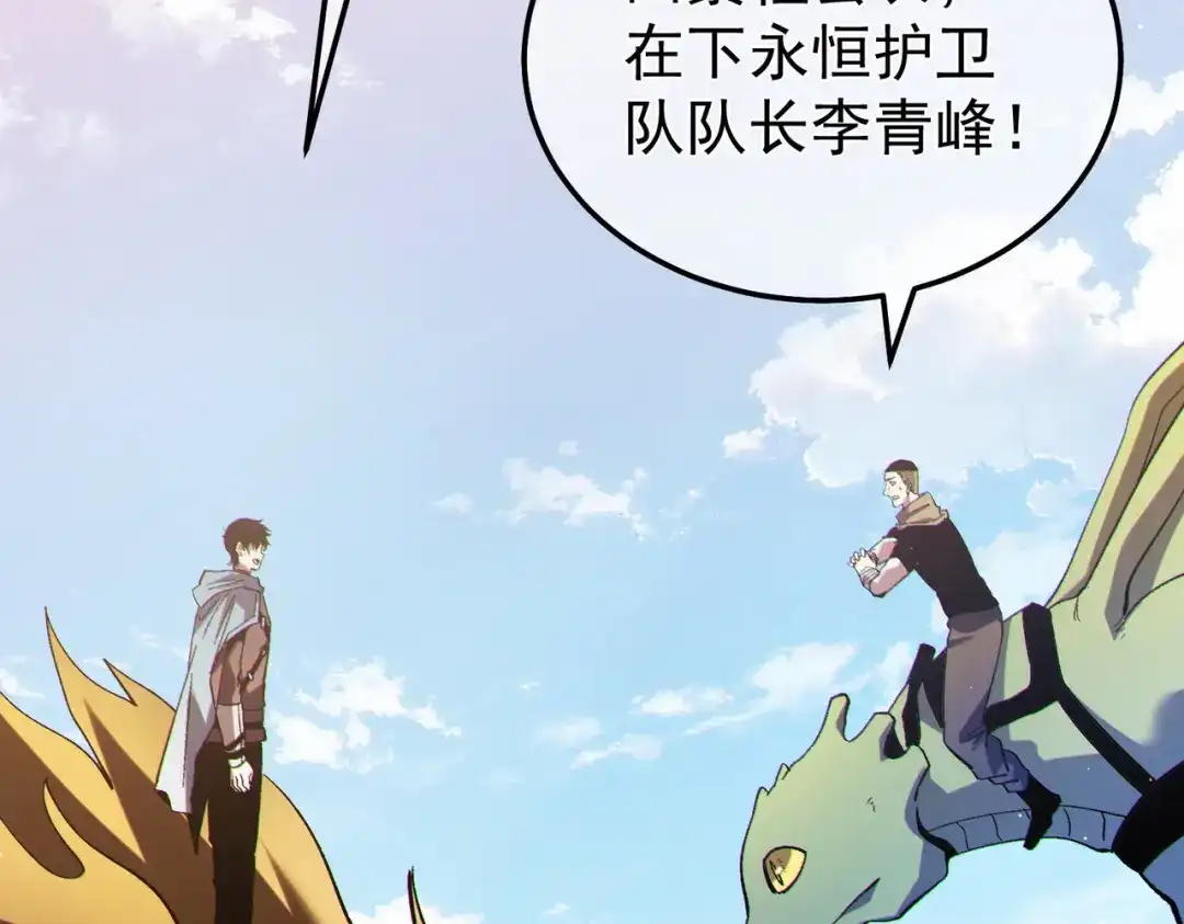 第332页