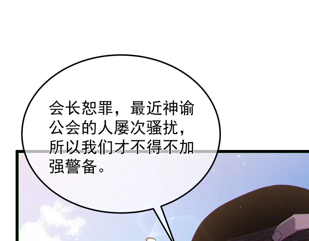 第349页