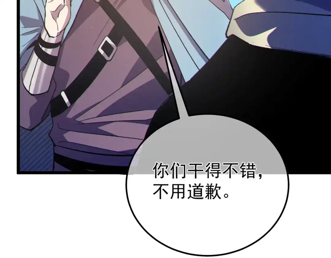 第368页