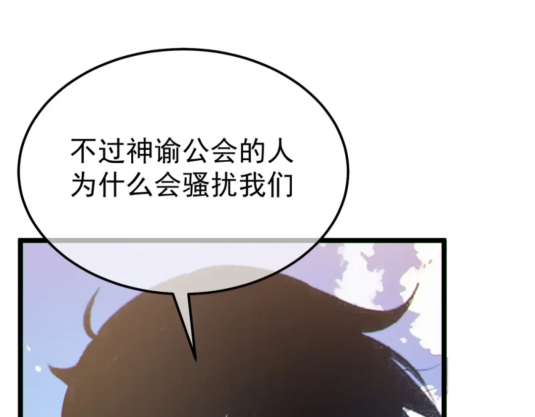 第376页