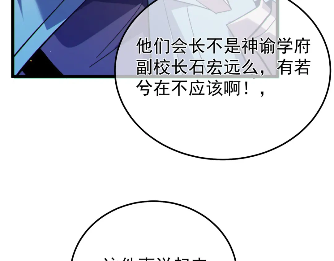 第392页