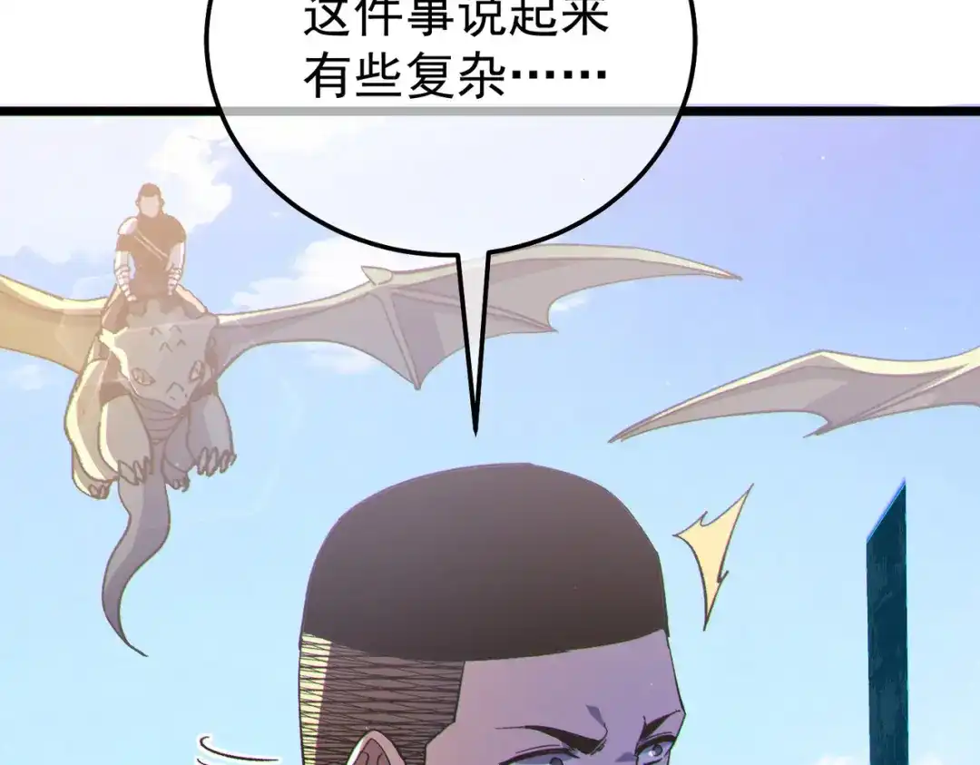 第400页