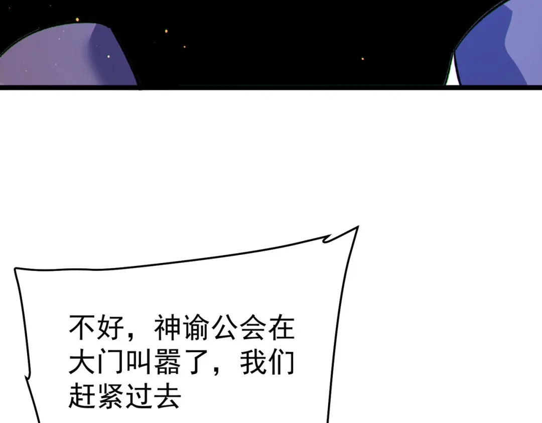 第412页