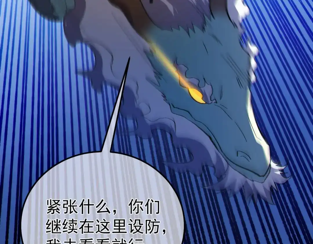 第461页