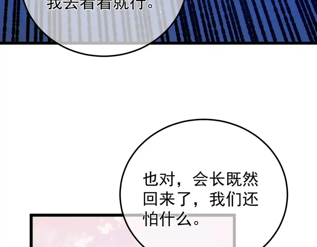 第469页