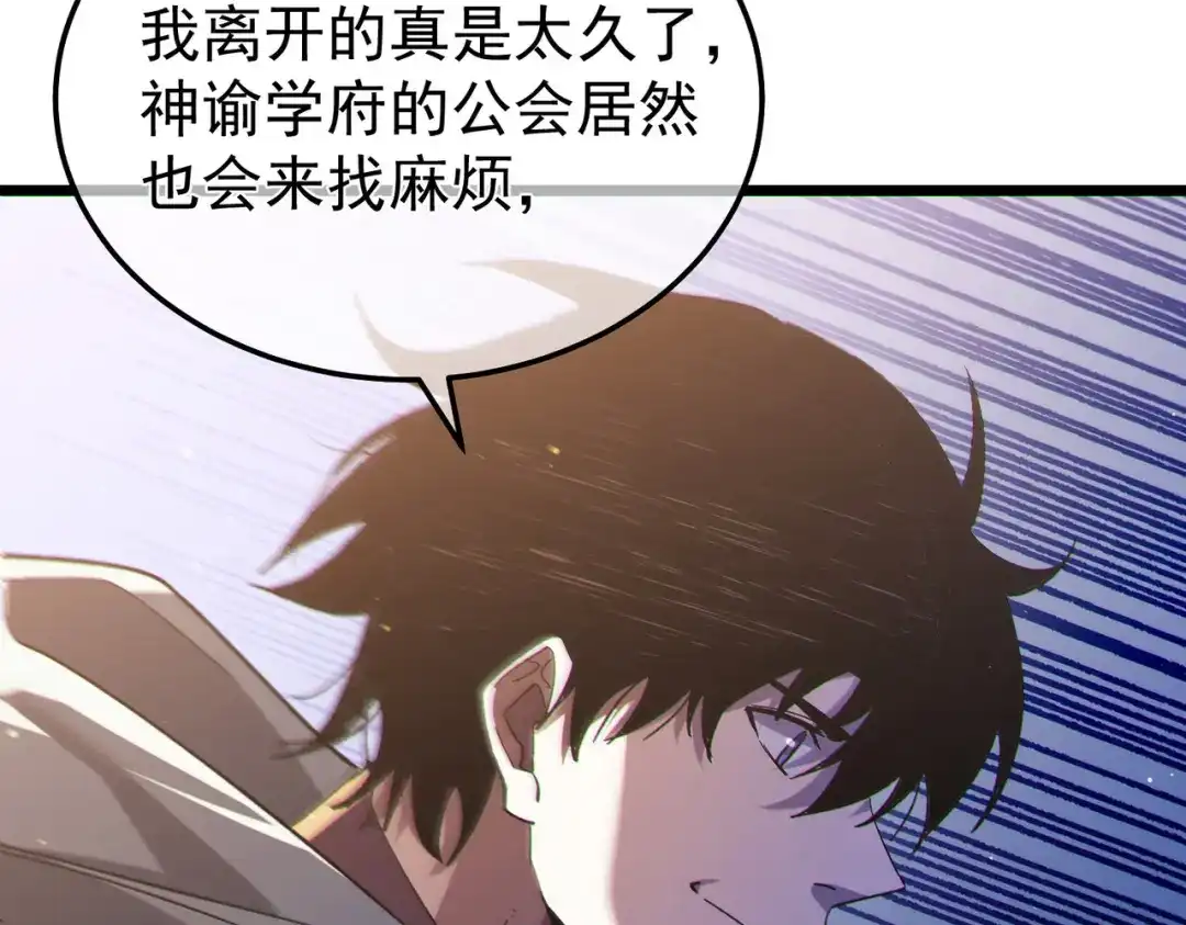第496页