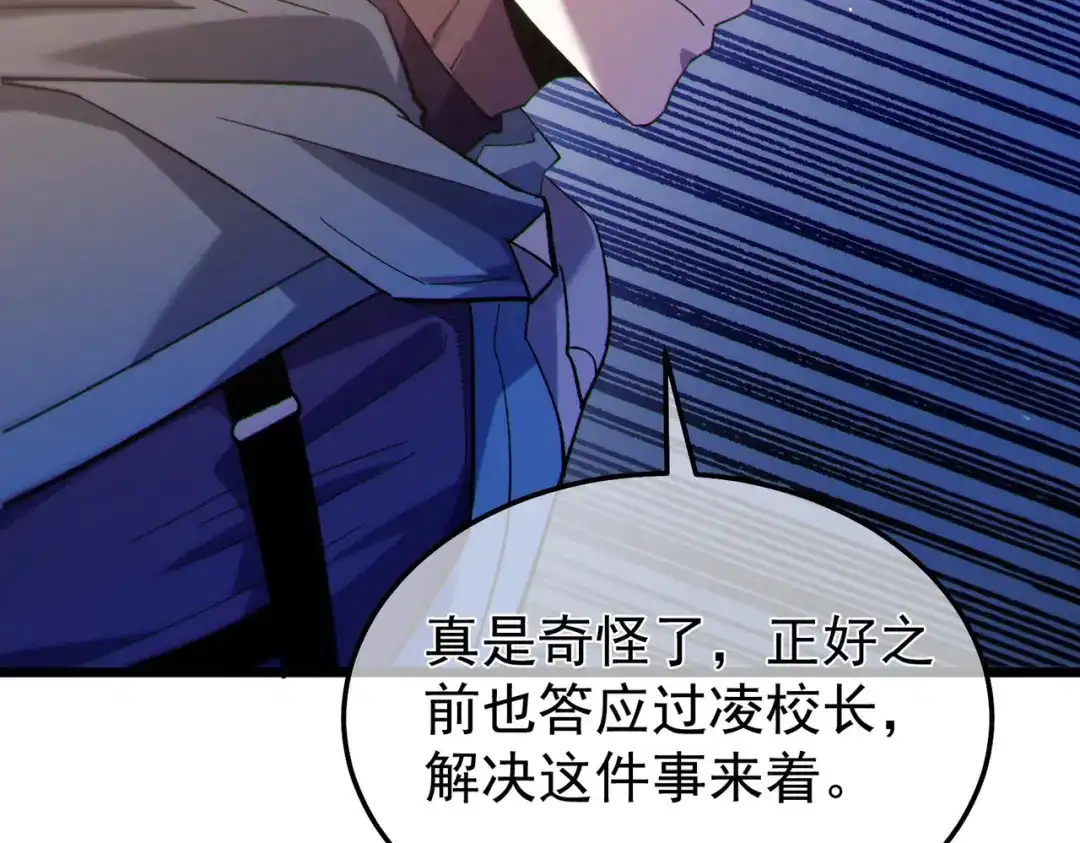 第504页