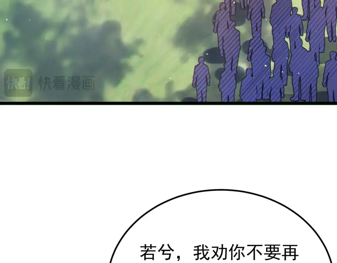 第541页