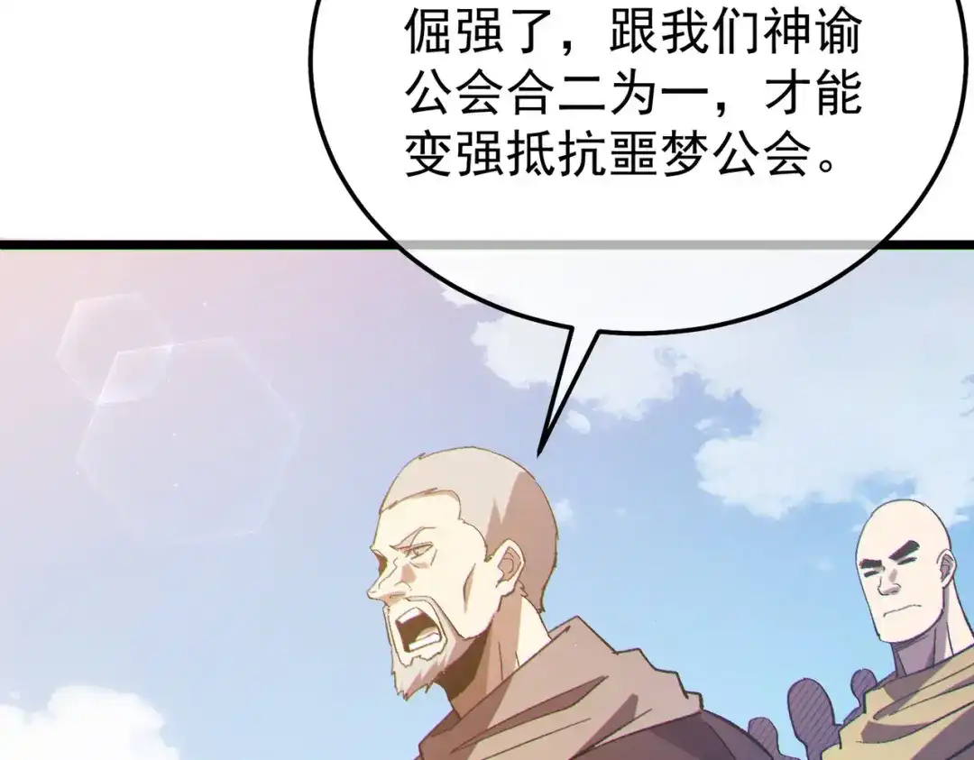 第549页