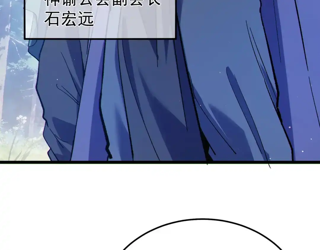 第565页