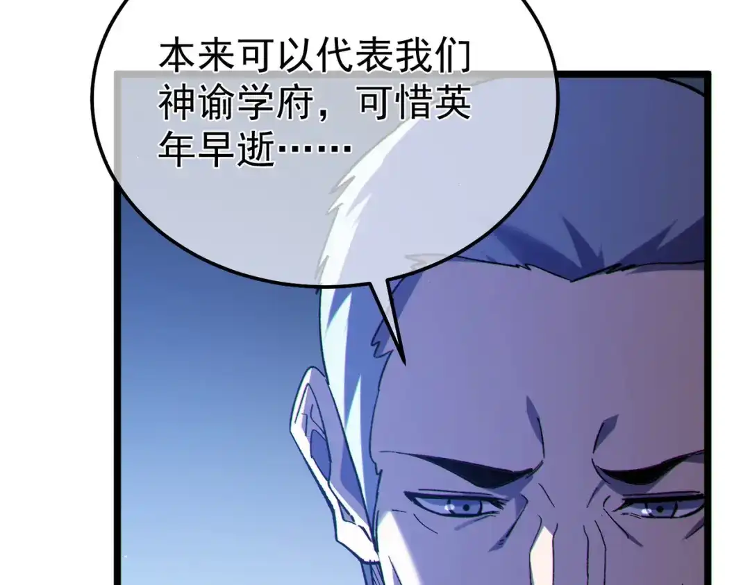 第596页