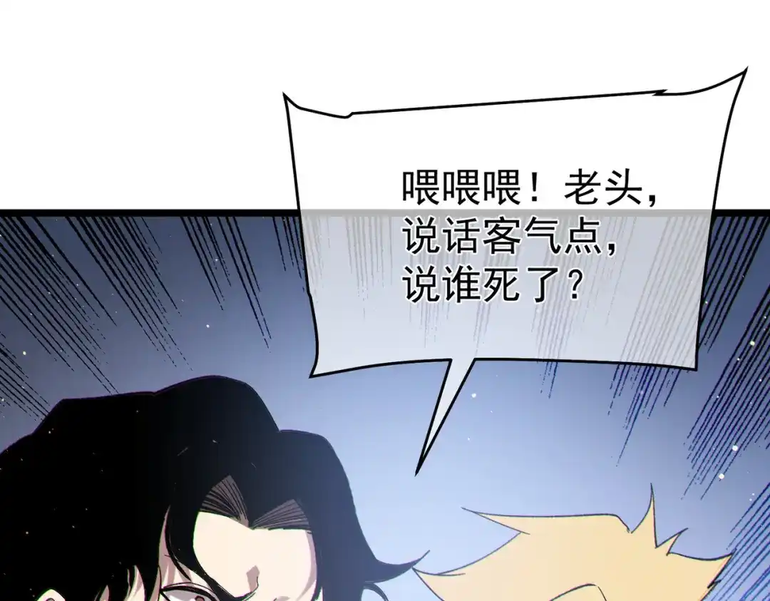 第612页