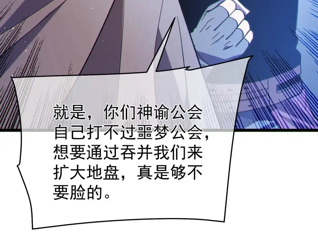 第628页