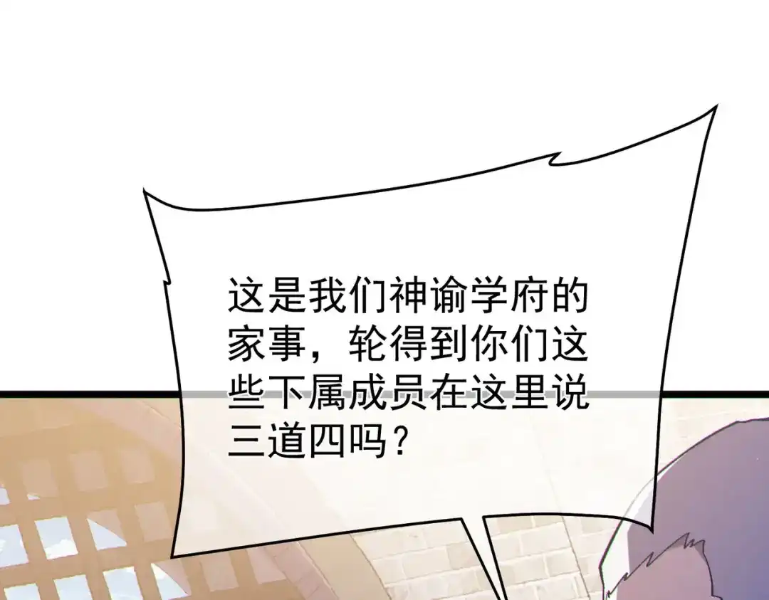 第638页