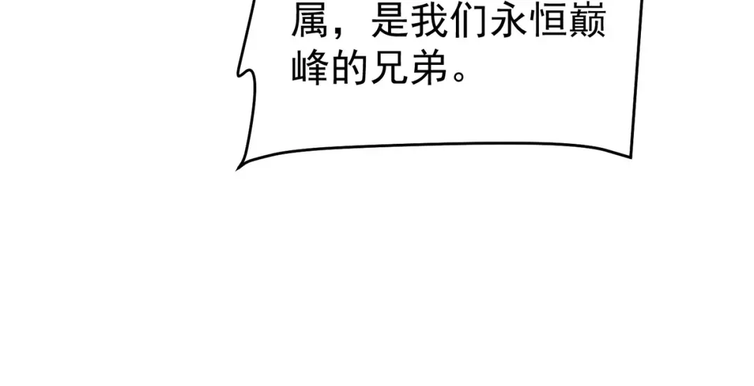 第660页