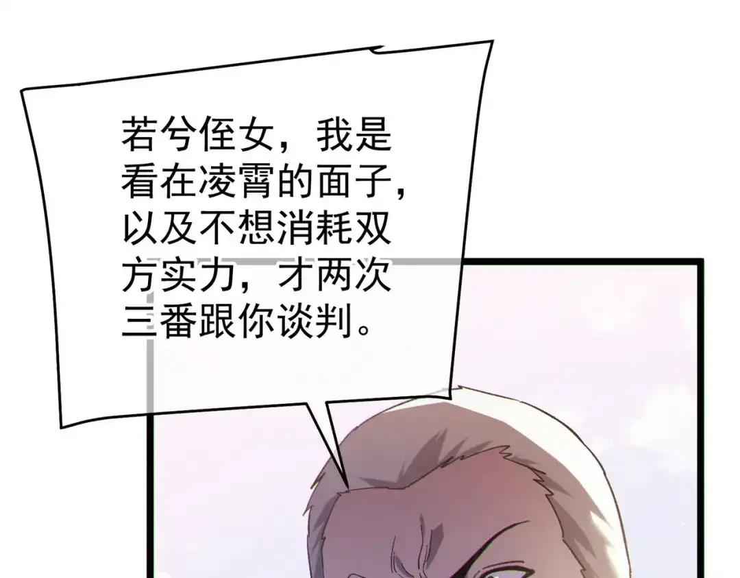 第669页