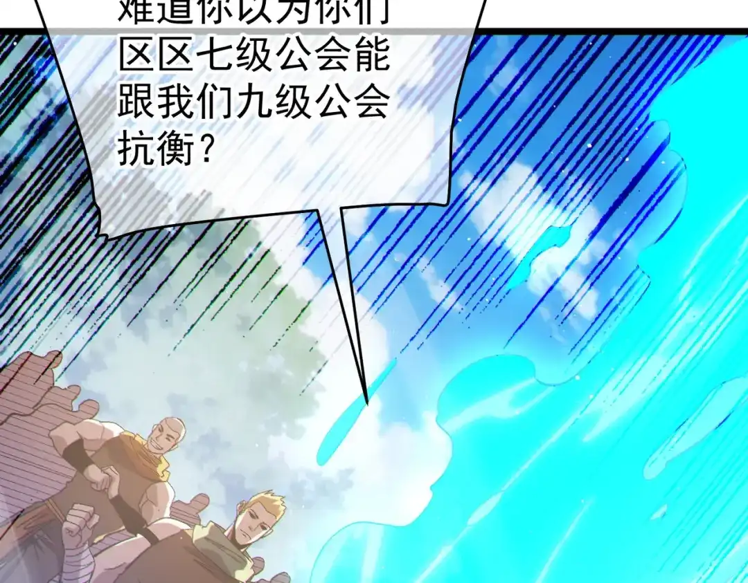 第696页