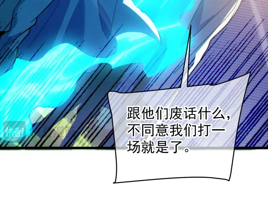 第712页