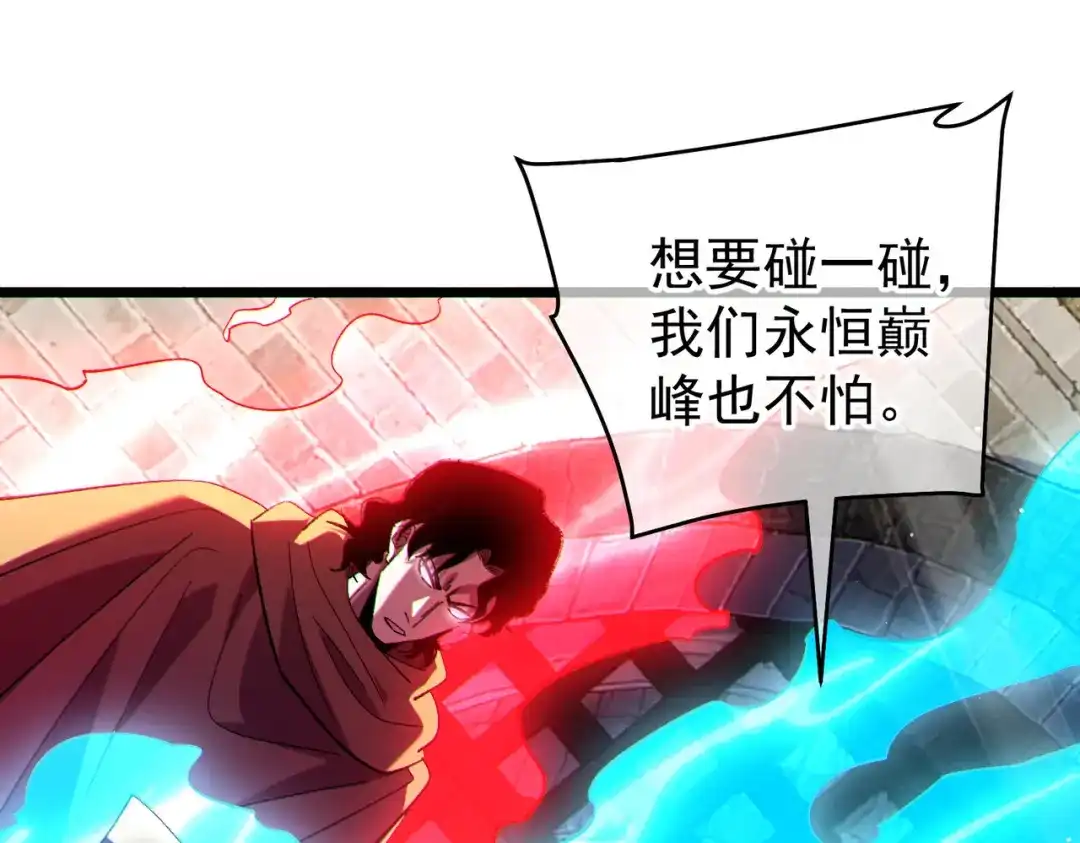 第716页