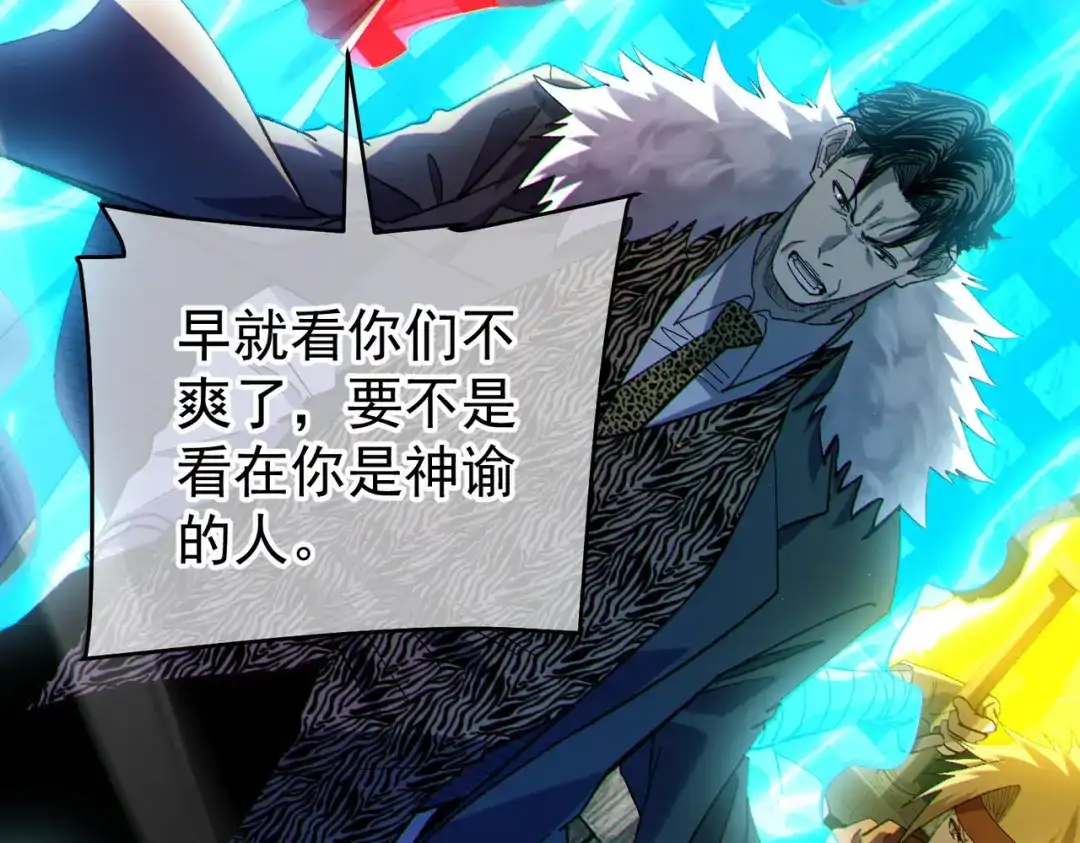 第725页