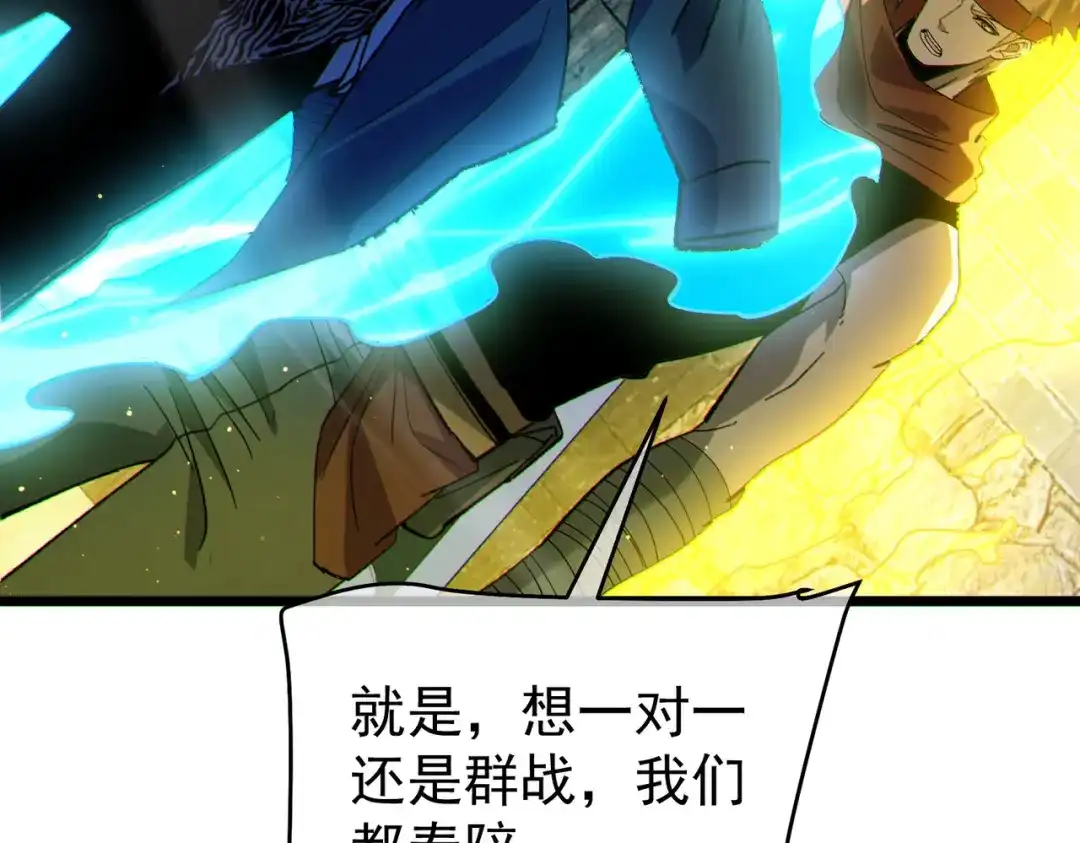 第733页
