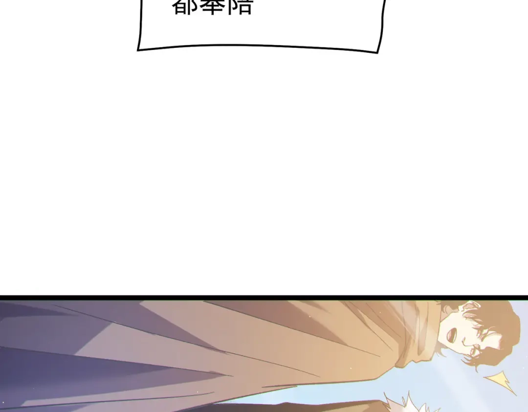 第741页