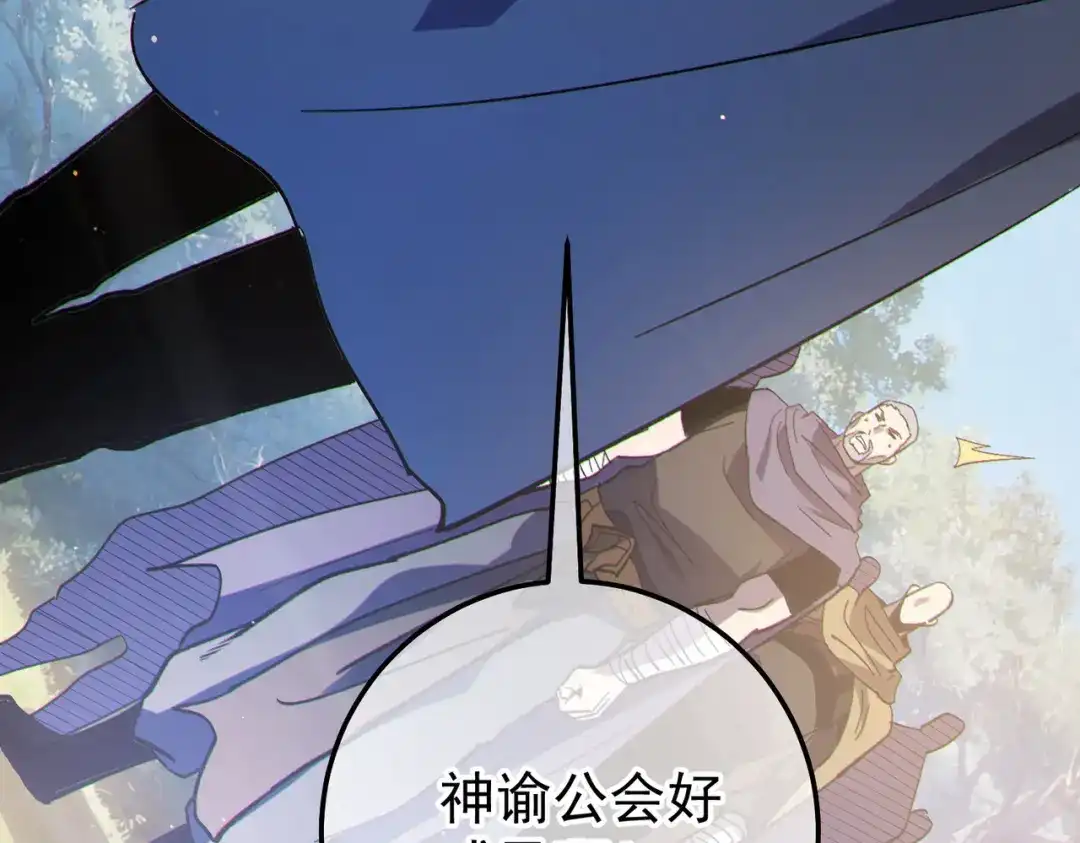 第755页