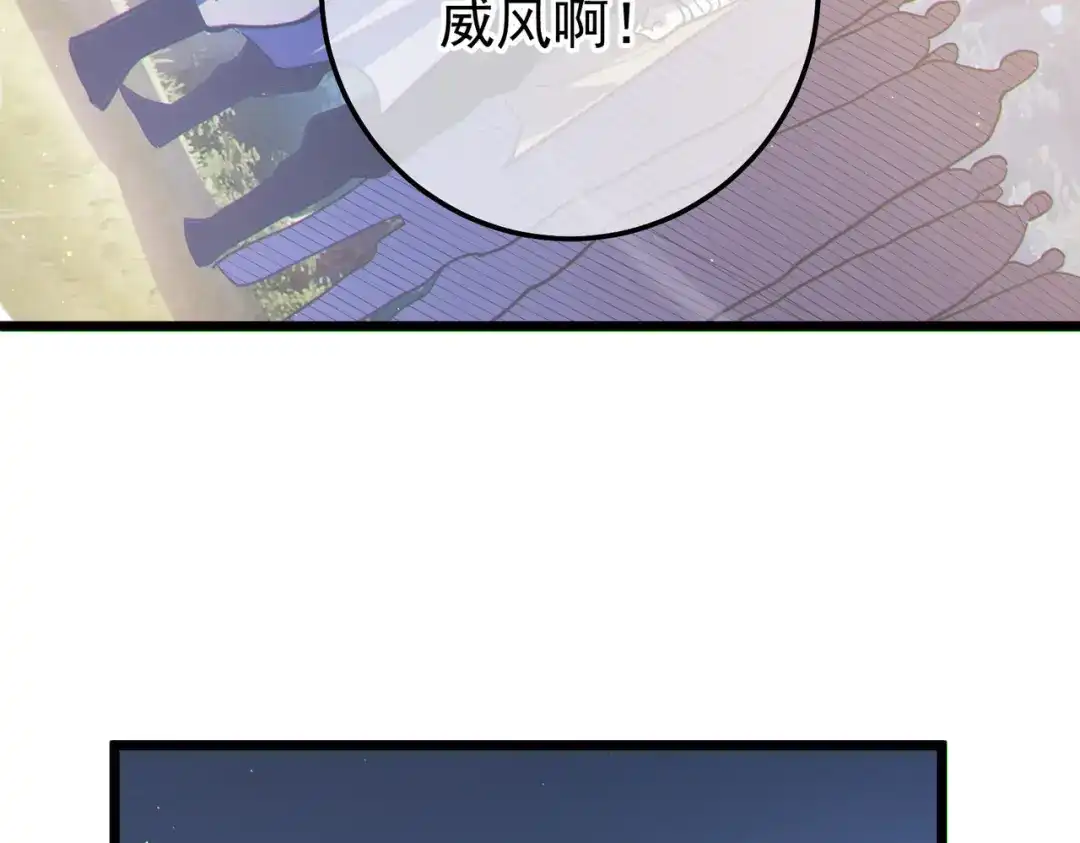 第765页
