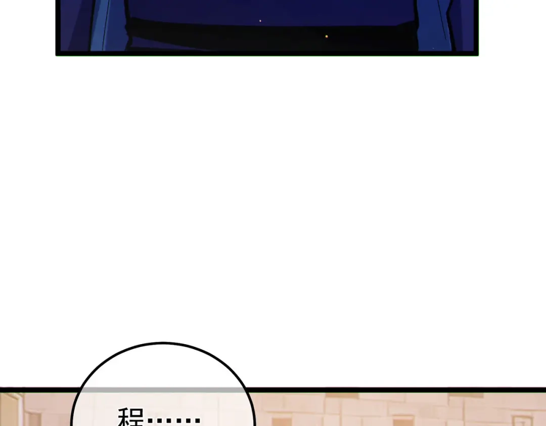 第792页