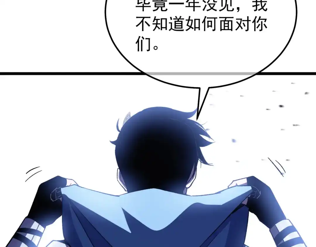 第264页
