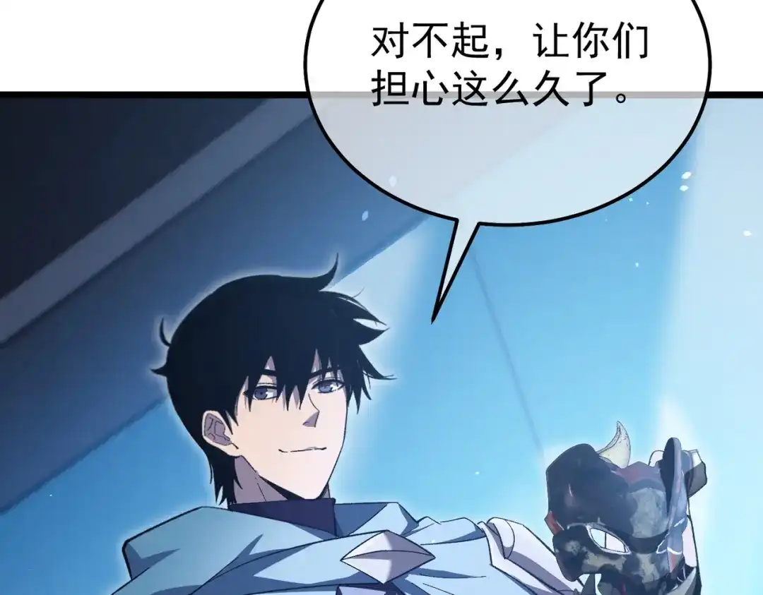 第280页