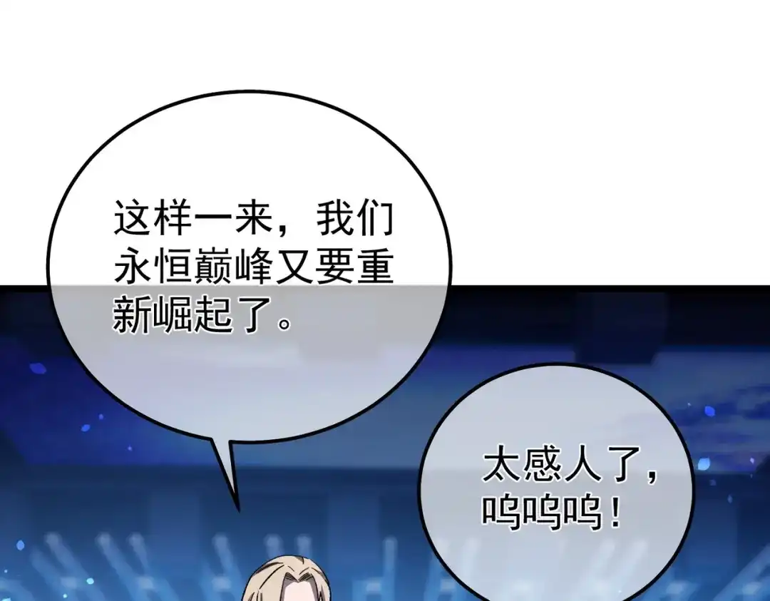 第437页