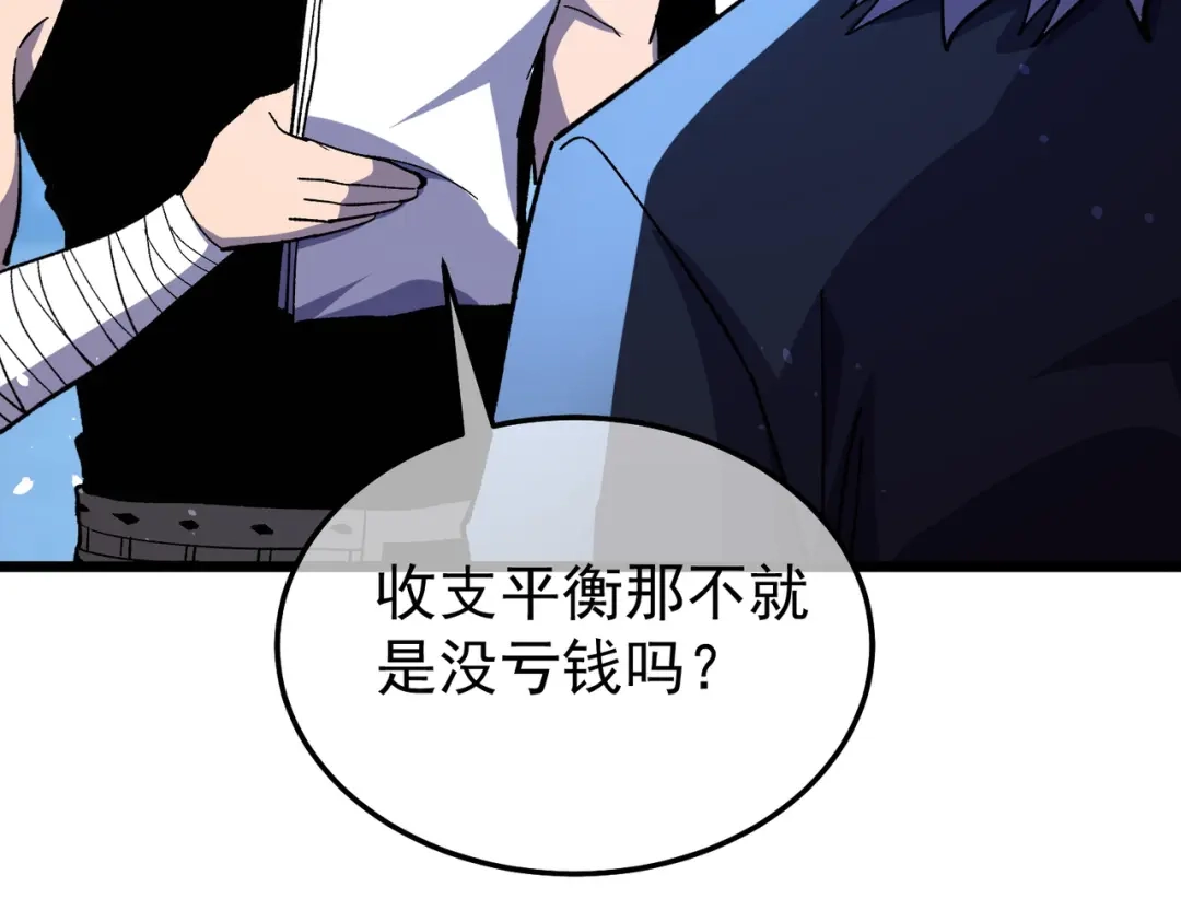 第500页