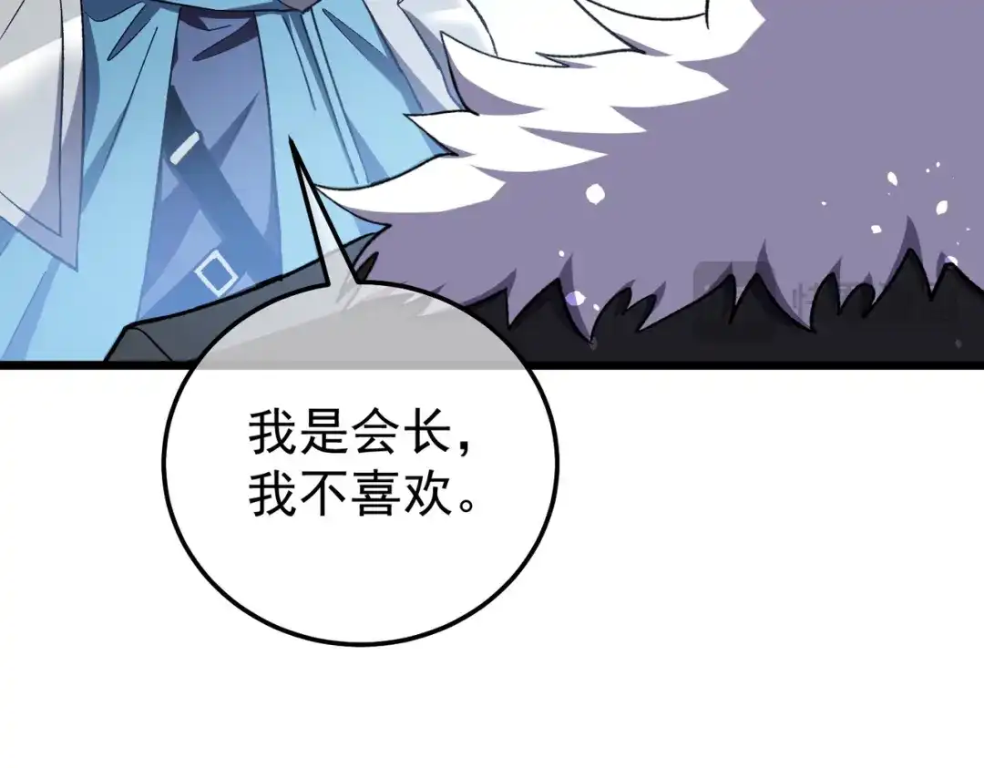 第572页