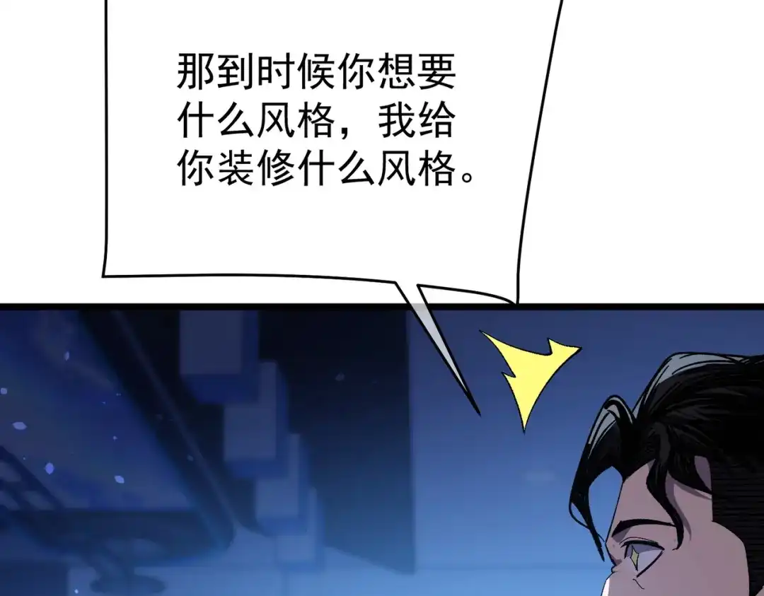 第604页