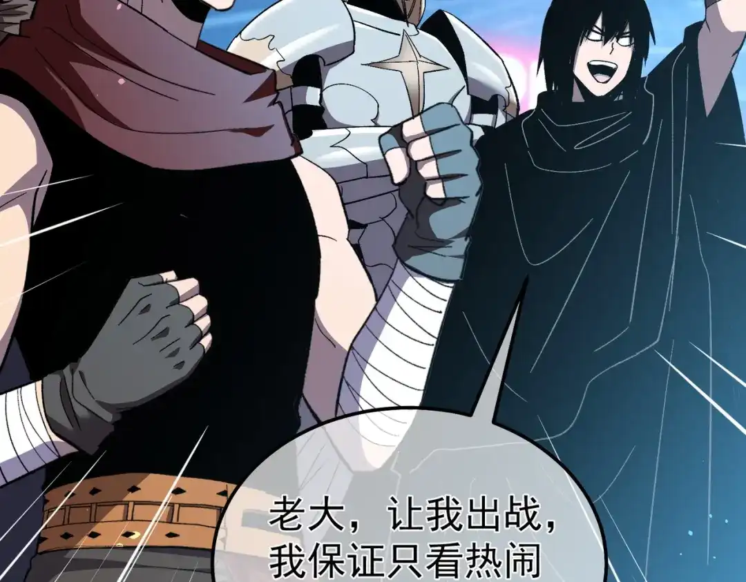 第678页
